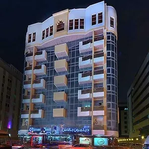 فندق ديلمون بالاس ***